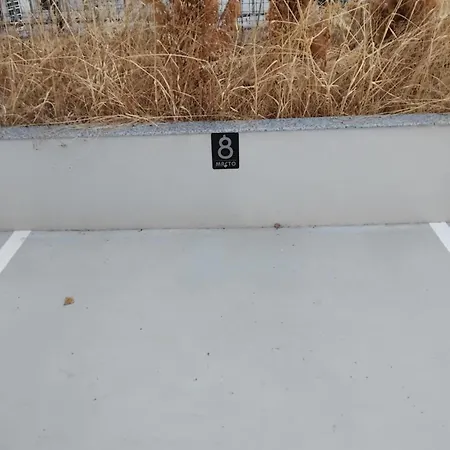 Moni 公寓 *